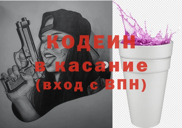 бошки Богданович